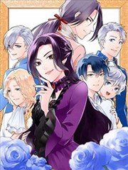 皮皮漫画网收录国漫武侠墨线江湖封面图